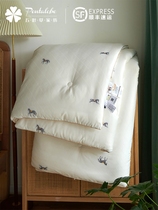 Foreign trade Export tencel jacquard Soybean Quilt by Core Spring and Autumn Quilt Biathlon Quilt All Season Universal Soft Warm Quilt