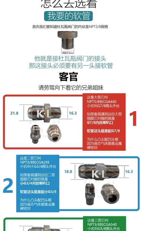 Oxy lỏng ống thép không gỉ ống thổi 304 ống thổi nhiệt độ thấp ống hóa chất đường ống nitơ lỏng ống kim loại