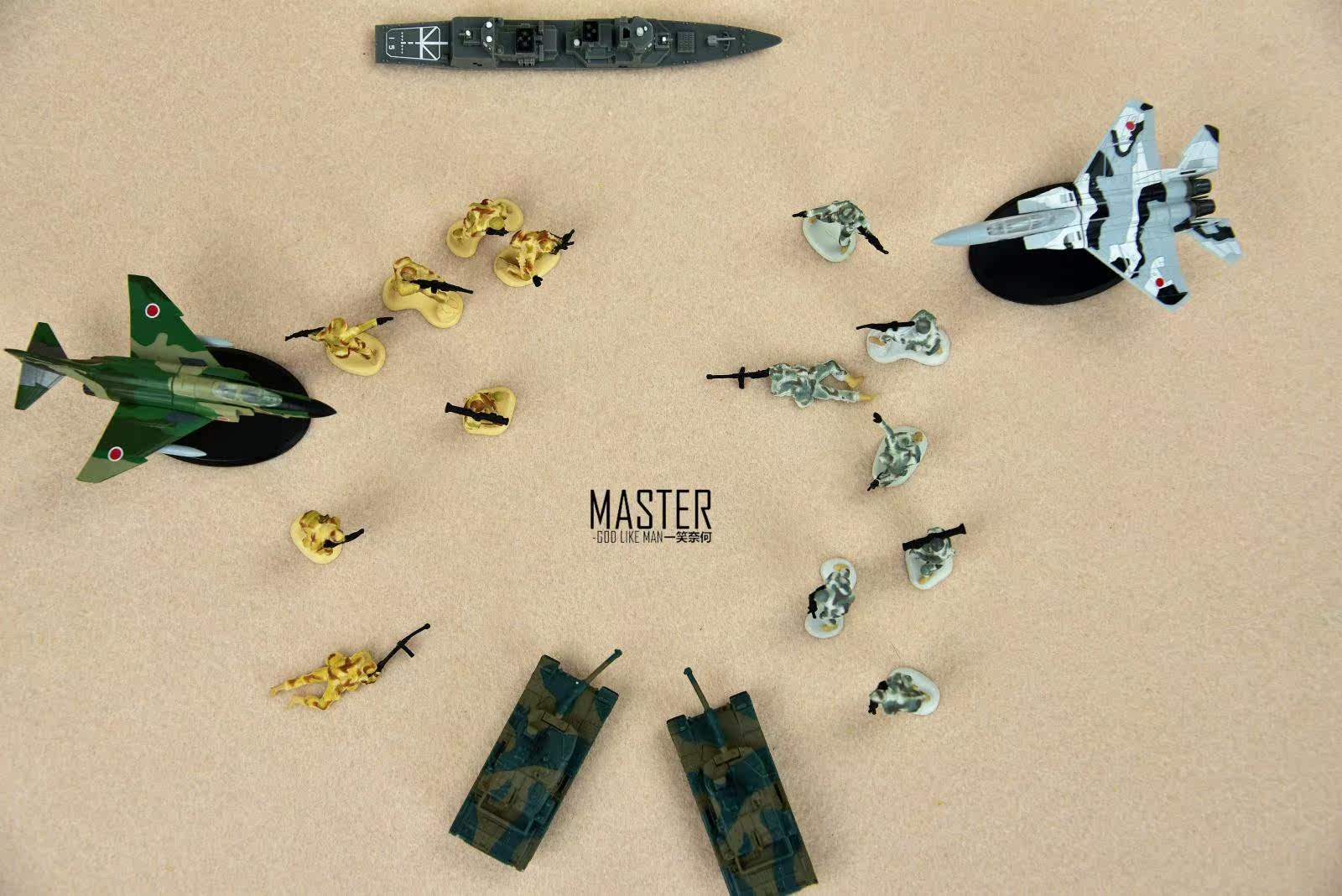 Figurine manga en PVC soldat - Ref 2699899 Image 25