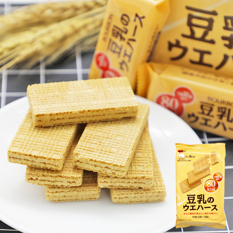 Japan imported net red snacks burst soymilk wafer sandwich cookies Bourbon Bourben low-calorie snack food
