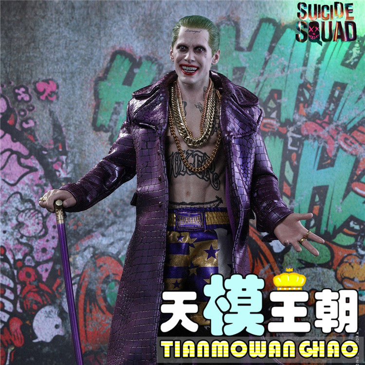 DAY DIE HOTTOYS HT 1 6 MMS382 SUICIDE SQUAD CLOWN PURPLE COAT PURPLE COAT SPOT
