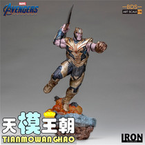 Tiangmoo Iron Studios 1 10 Avengers 4 Final Battle Thib Brazil Factory Statue