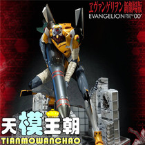 Prime 1 Studio UDMEVA-00 Neon Genesis Evangelion New Theatre Version Zero Machine Statue