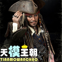 HOTTOYS HT 1 6 DX06 Pirates of the Caribbean Jack Captain Johnny Depp Spot