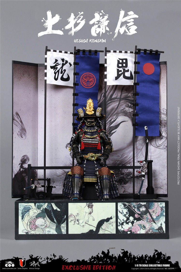 COOMODEL Japanese Samurai Metal UESUGI KENSHIN DRAGON OF ECHIGO 1