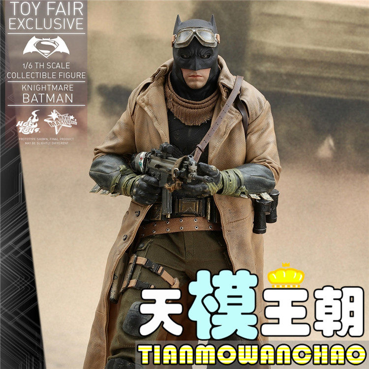 Hottoys HT 1 6 MMS372 Batman Great War Superman nightmare Batman Desert Edition venue