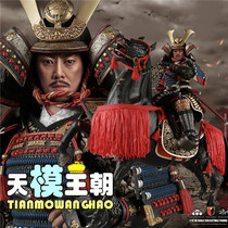 COOMODEL 1 6 SE021 022 alloy die-casting Oda Nobuo Empire series Japan Warring States