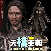 Tianmoo DAMTOYS DAM 1 6 DMS006 Assassins Creed Movie Edition Aguelfa Shark Spot