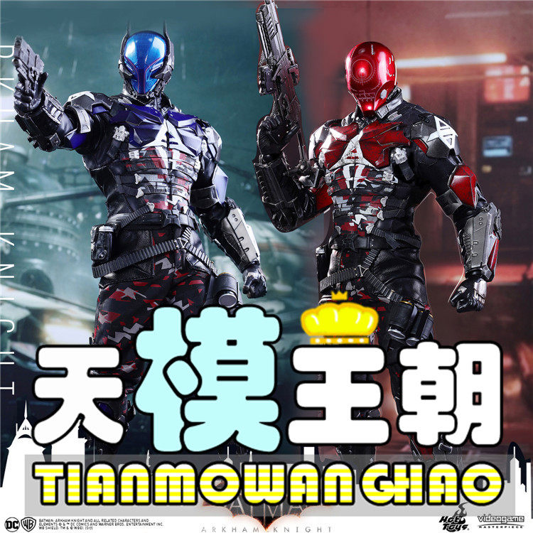 Tianmo HOTTOYS HT 1 6 VGM28 Batman Arkham Knight action figure spot
