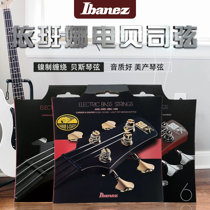 Ibanez / Ibanez Coated Electric Bass 45 dây Nickel Wound Stringed Bộ phụ kiện - Phụ kiện nhạc cụ