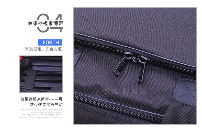 Аксессуары для гитары 吉他单块效果器固定板rd-b轨道板 效果器包 10路单块电源