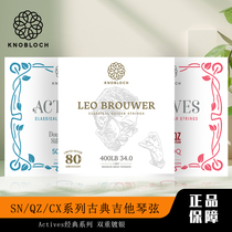 Spanish KNOBLOCH SN QZ CX series handmade classical guitar strings set of six