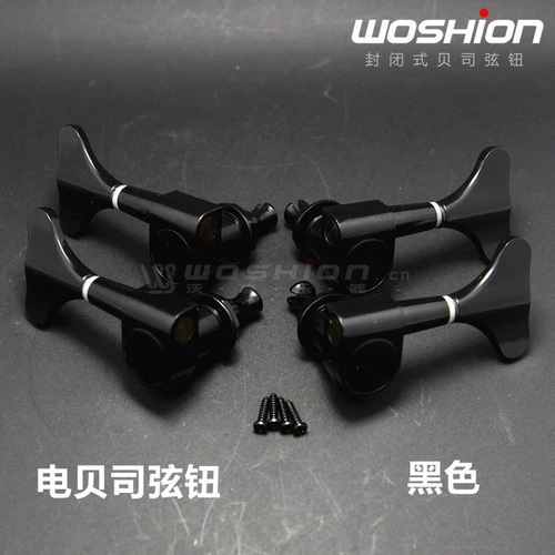 Электрические кровати Строка Кнопка Скруч