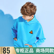 Balabala boys necropolis 2021 spring autumn new childrens great children Jane about 100 lap blouses 203121121106