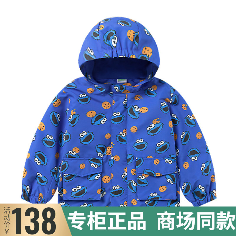 Barabara Boys Jacket Full Print 2021 Autumn/Winter New Children's Jackets Clearance 201321105108