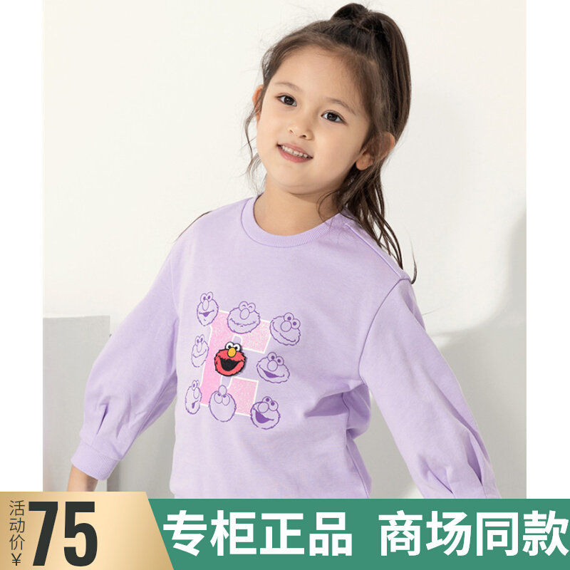 Barabala new girl's top cartoon spring and autumn new children's sweater 201321121006