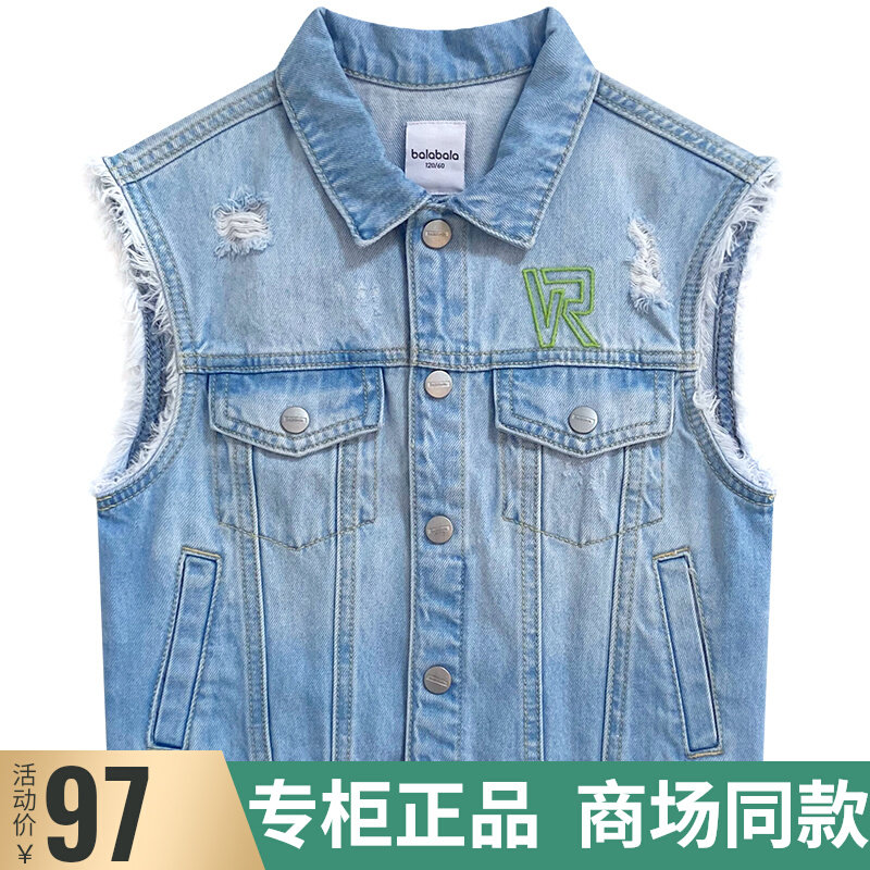 Balabala boy cowboy waistcoat 2021 spring dress new kiddie fashion 100 lap vest 202121101101