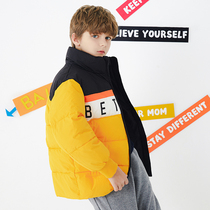 Barabara boy high collar thickened cotton suit 2020 Winter fit new children Fashion cotton padded jacket 22064201205