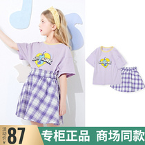 Ballabala girls dress sweet and beautiful suit 2021 new summer clothing childrens casual 208221119012