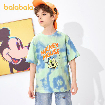 Balabala boy T-shirt cartoon 2021 summer new children's big boy short-sleeved cotton 202221117106