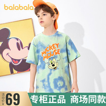 Barabara boy T-shirt cartoon 2021 summer fit new children great boy short sleeve pure cotton 202221117106