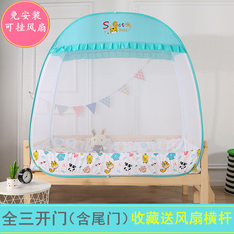 Children's bed mosquito net free installation 168*88 180*100 80*150 crib three door and high yurt
