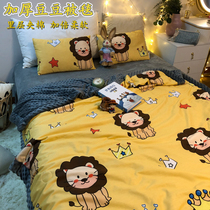 Thickened Children Bean-Bean Blanket Kindergarten Lunch Break Blanket Sofa full cotton cover blanket Baby appeasement Bean Bean Blanket All Season Blanket
