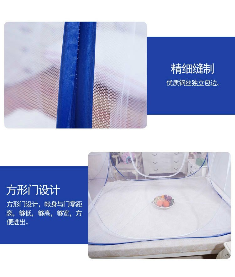 Miễn phí lắp đặt yurt full bottom back dorm dorm single 0.9 / 1 m 1.2m1.5m1.8m90cm mùng ngủ giăng dây