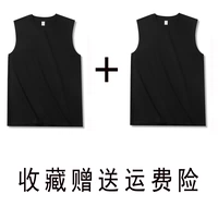 Черный комплект