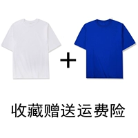 Белый+Кляйн Блю