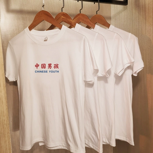 Хлопковая футболка с коротким рукавом подходит для мужчин и женщин, 210 грамм, короткий рукав, свободный прямой крой