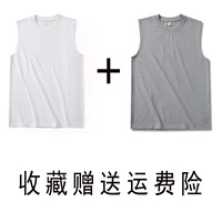 Один кусок белого и серого