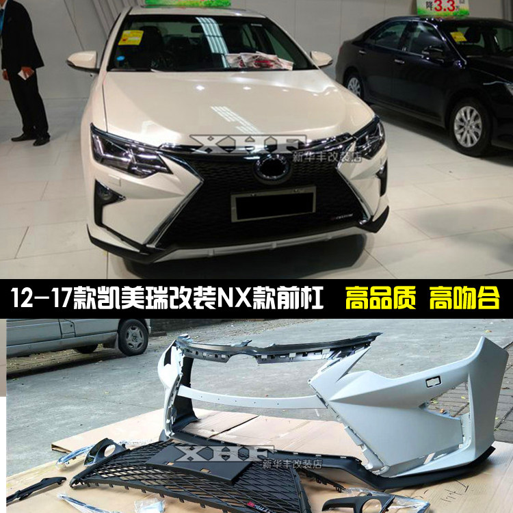 Suitable for 06-1 CAMRY modified NX front bumper surrounded by CAMRY modified Lexus front bumper