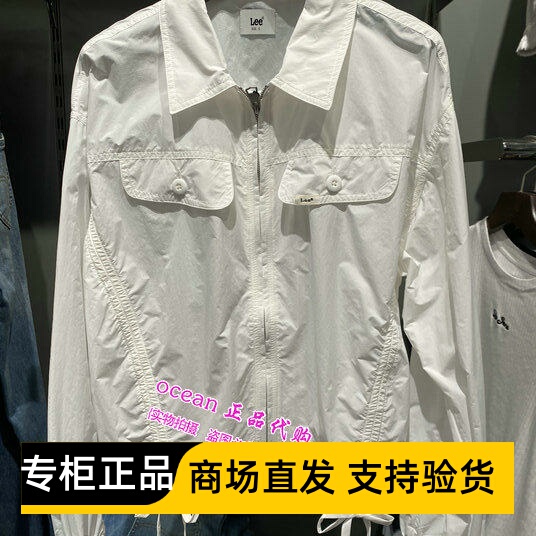 Lee Genuine 2026 Spring and Summer Women's Long-Sleeved Denim Thin Jacket Lwt012125209216-K14000 Lee Genuine 2026 Spring and Summer Women's Long-Sleeved Denim Thin Jacket Lwt012125209216-K14000
