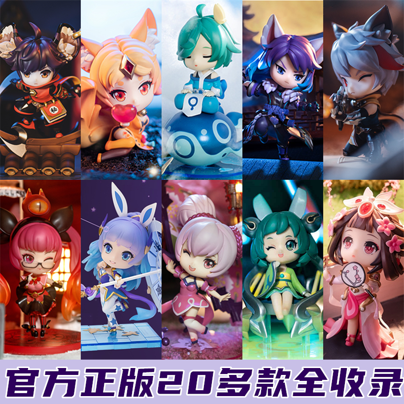 Wang's glory Dajo Xiaoqiao Wang Zhaojun Gong Sun is away from Cai Wenji Baicori to the Xisch Mink Cicada Yao Model