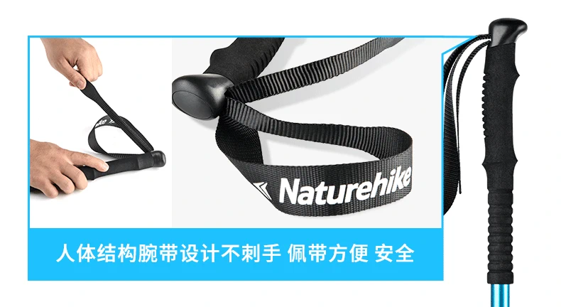 [Tự vận hành] Nhà di động leo núi ngoài trời dành cho trẻ em di động tự nhiên, khóa siêu nhẹ ba phần - Gậy / gậy gậy leo núi carbon