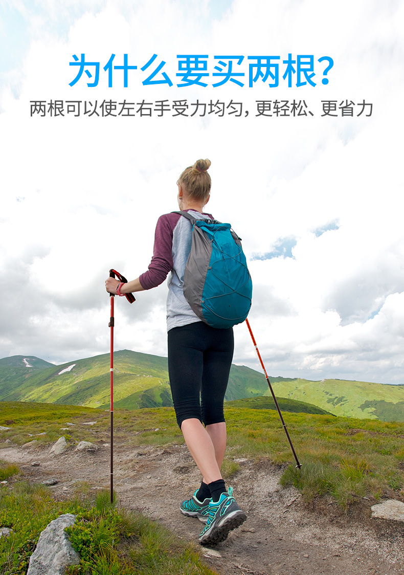 [Tự vận hành] Naturehike di chuyển khách hàng hợp kim nhôm gấp trekking gậy mía kính thiên văn đi bộ - Gậy / gậy gậy cho người khiếm thị