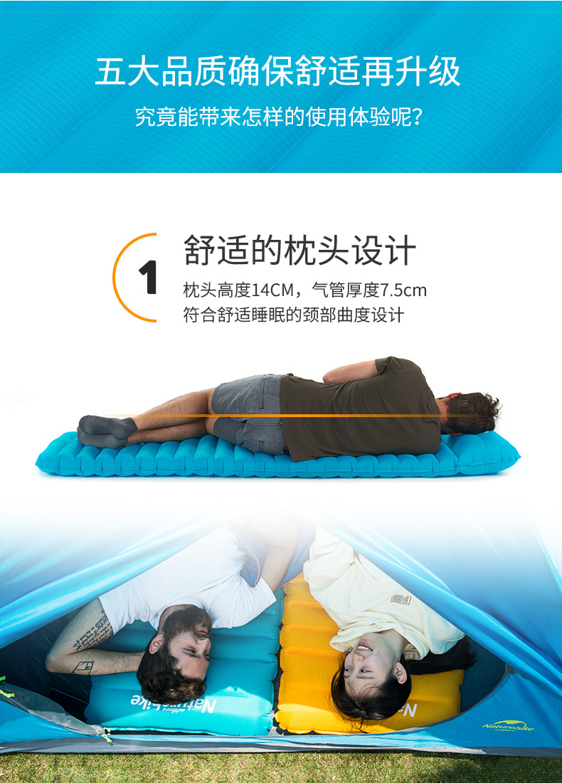 [Tự vận hành] Naturehike di động đệm ngủ đệm dày ngoài trời nệm nệm cắm trại mat - Thảm chống ẩm / Mat / Gối thảm du lịch