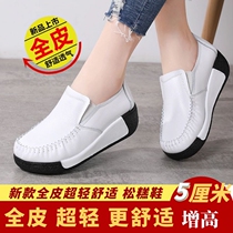 Chengyue trade firm autumn and winter new full leather ultra-light comfortable rocking shoes Joker pine cake shoes middle-aged mother shoes