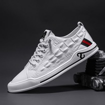 Hummer saber mens shoes huge amount of casual leather shoes Daoba fashion casual white shoes trend board shoes Kadenwei bull