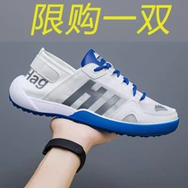 Kadenwei bull mens shoes Siwei new one-pedal sports casual shoes Qingyi fashion lazy tide shoes Shanggongmu
