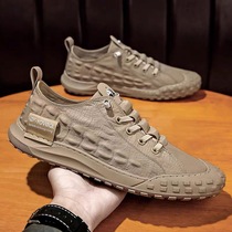 Shanggongmu mens shoes Lycra ice silk canvas casual shoes One-legged lazy driving shoes breathable pilot walking shoes