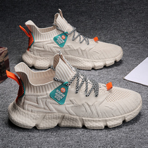 Qingliu Siyi brand mens shoes ultra-light and ultra-soft 2021 new mens breathable flying woven sports casual shoes tide shoes