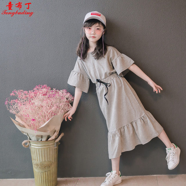 Parent-child outfit girl suit 2023 new trendy net red skirt two-piece suit big children foreign style spring and autumn short-sleeved trendy