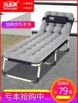 Detachable single bed folding bed folding bed nap office afternoon rest bed home outdoor portable recliner escort bed