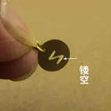 Латунный маленький аксессуар с буквами, аксессуары, брелок, ожерелье и браслет, мобильный телефон, подвеска, английские буквы