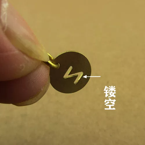 Латунный маленький аксессуар с буквами, аксессуары, брелок, ожерелье и браслет, мобильный телефон, подвеска, английские буквы