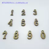 Бронзовые ретро креативные арабские аксессуары, брелок, мобильный телефон