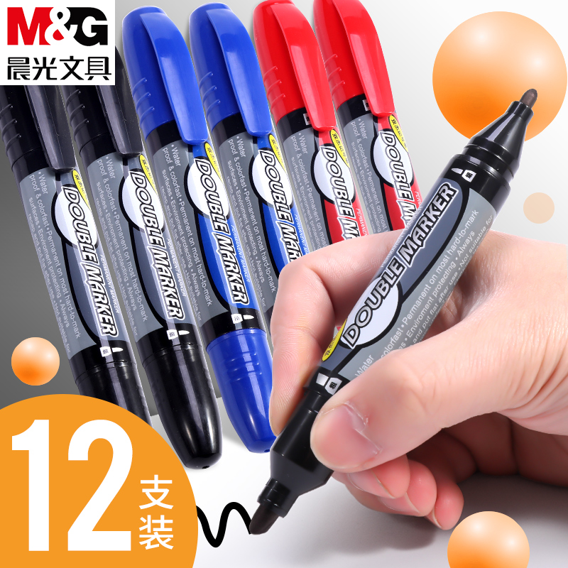 Chenguang big head note number pen oily waterproof non-fading black thick head large industrial site oil-proof hook line pen double-head bold ink water marker pen thick pen signature pen express marker pen