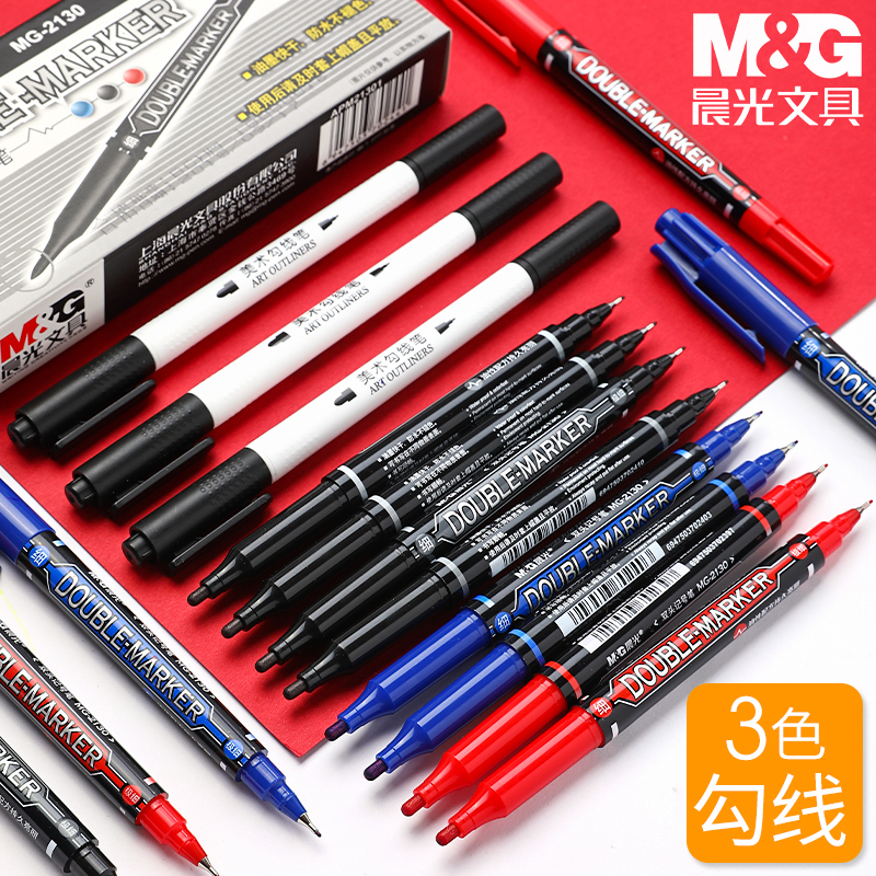 Morning light Small double head Oily Debit pen Small head fine Head Macpen Tick Pen CD Pen Children Painting Black Sketching Fine Arts Hooking Pen Wholesale Scribe Pen Speed Dry Water Repellent Pen